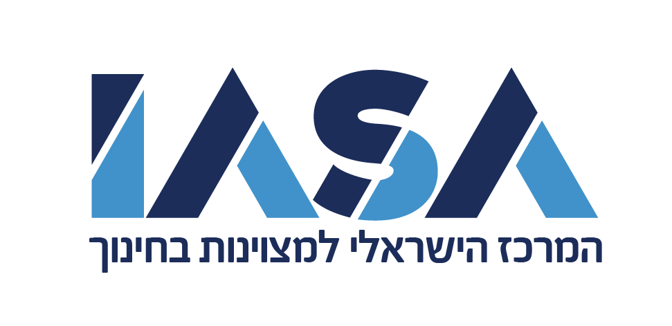 IASA Logo